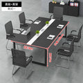 Conference table - modern minimalist long table for meeting rooms, reception, and negotiations - simple workstation desk and chair set