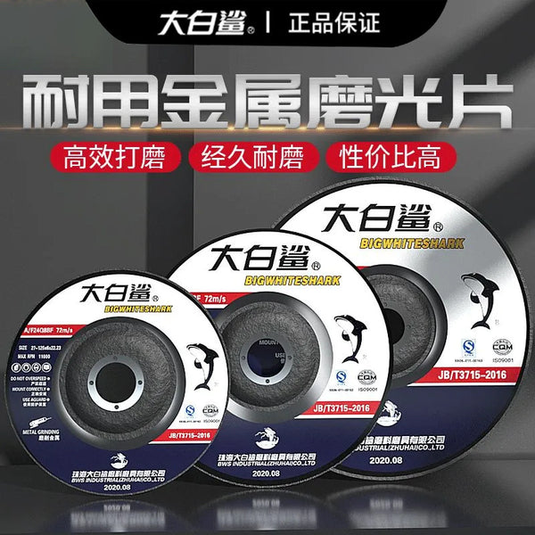 Great White Shark Grinding Disc Angle Grinder Grinding Wheel Disc 100 Grinding Disc 125 Cutting Disc Grinder Angle Grinding Disc Sand Wheel Disc
