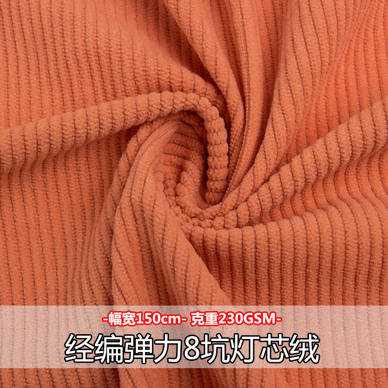 Elastic warp knitted 8 corduroy fabrics, all-polyester 8-pit corduroy bags, sofa throw pillows, clothing strips