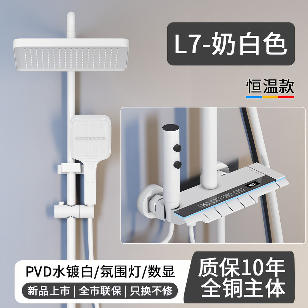 shower set, all-copper shower set, for home multi-functional abrasion resistant thermostatic booster shower
