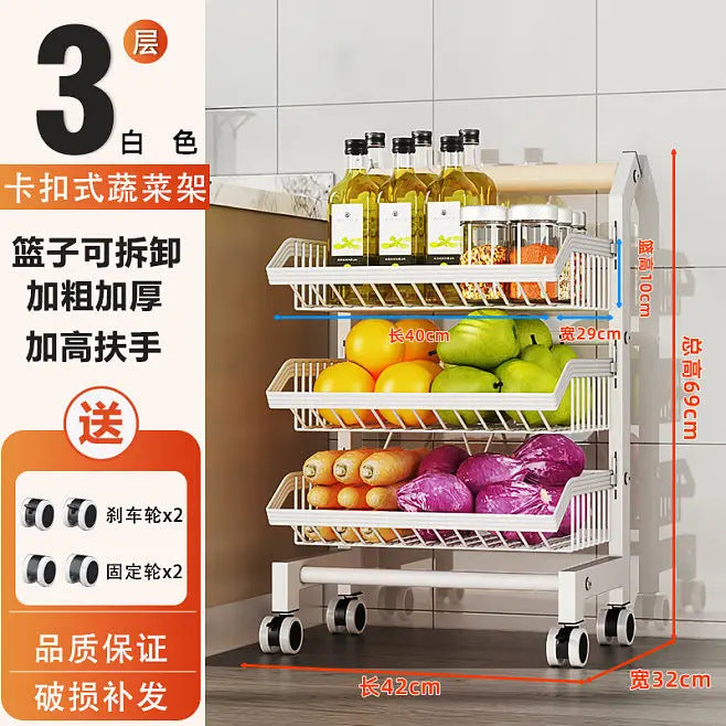 Shelf kitchen floor seasoning vegetable storage rack trolley sundries storage rack adjustable multi-layer trolley