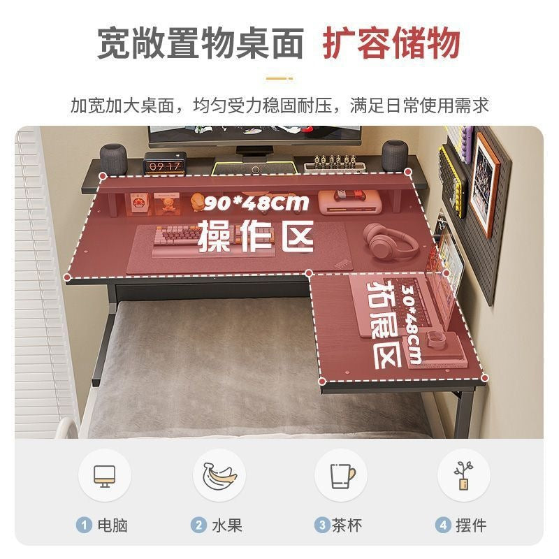 Bed computer desk desktop bunk bed study desk lazy handy gadget dormitory e-sports table suspended corner table assembly