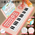 Children's electronic keyboard - beginner level, suitable for boys and girls, home use with microphone, playable 37-key baby piano toy, birthday gift