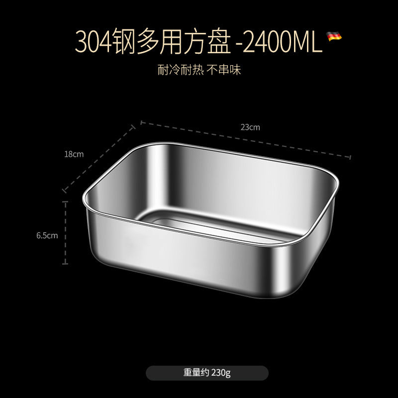 304 stainless steel crisper with lid large capacity refrigerator storage box food grade picnic portable box sealed lunch box