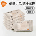 Babycare elephant baby wipes - biodegradable hand & mouth wipes, gentle on newborns & children, 80-count pull-out pack