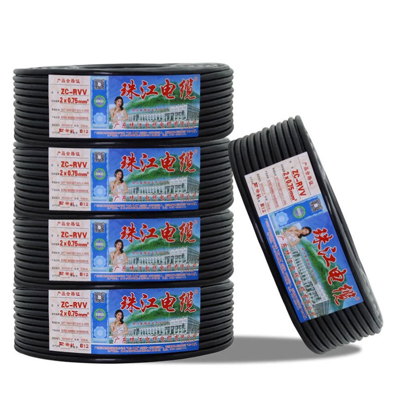 Pearl River wire and cable national standard wire flexible wire 2 core 3 core 1/2.5/4/6/10 square pure copper cable outdoor