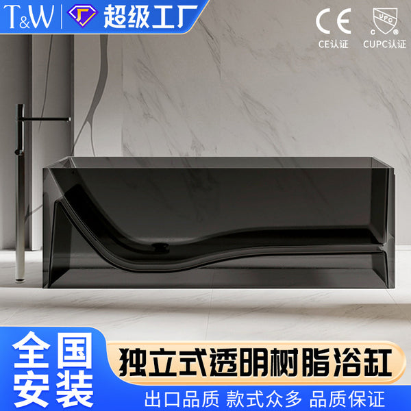 TW Traville transparent resin bathtub household small apartment independent rectangular hotel B & B factory direct sales
