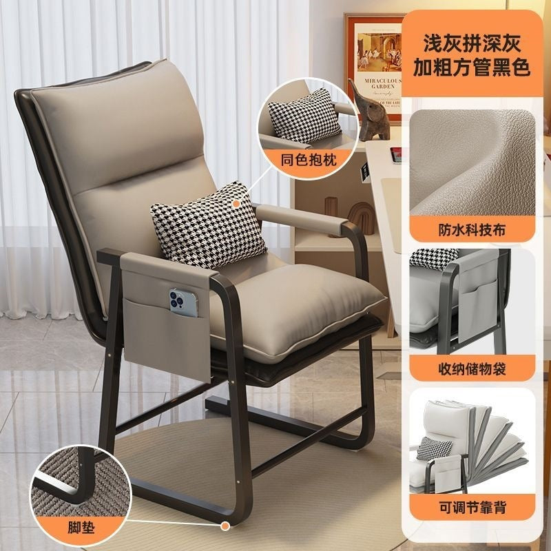 Computer chair for home lazy adjustable backrest chair study chair office chair office dormitory casual lunch break recliner