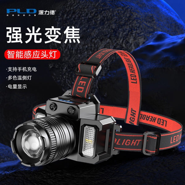 XHP50 high-brightness and strong light long-range lithium battery rechargeable USB outdoor head wear night riding fishing night fishing induction mine headlight