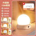 Night light charging bedroom bedside sleep night baby feeding eye protection kids room sleeping night table lamp