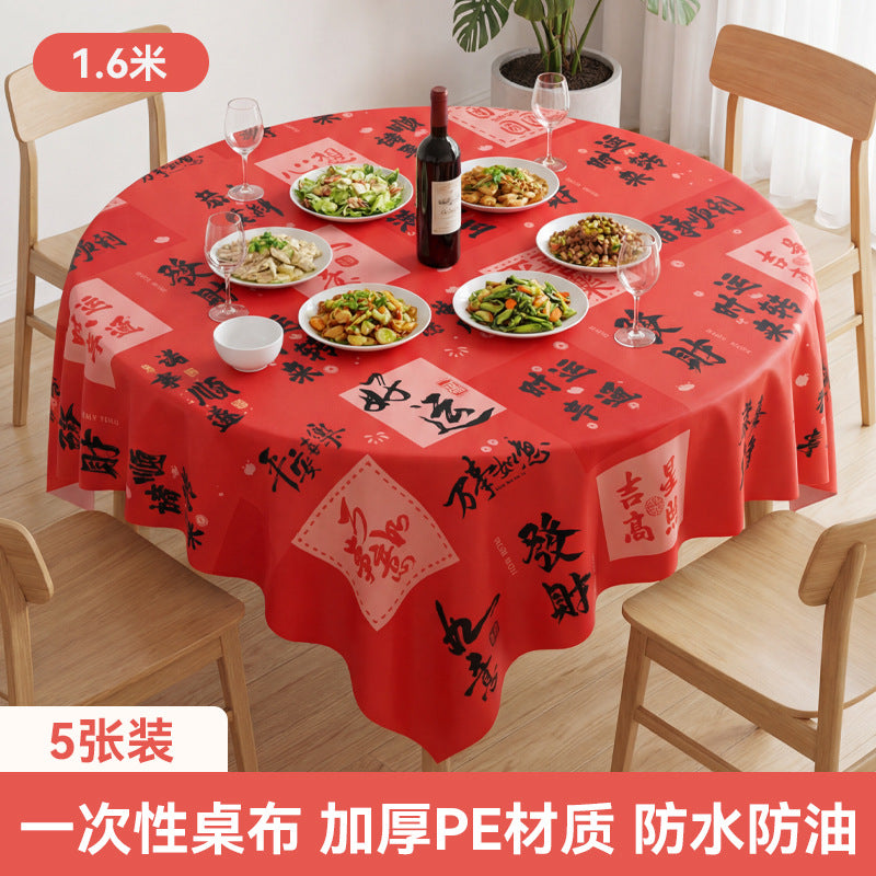Disposable tablecloth household rectangular tablecloth plastic thickened new year round table red dining tablecloth wholesale