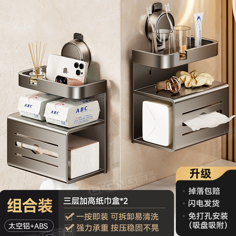 Household toilet suction cup toilet paper rack bathroom toilet tissue box non-punching wall hanging toilet paper storage box