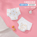 2-pack baby potty training pants, pure cotton waterproof breathable diaper pants, 6-layer gauze all-cotton children's underwear