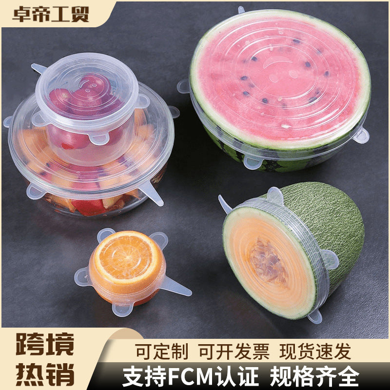 6-piece set of silicone fresh-keeping lids, smiley face style, food-grade plastic wrap, high temperature resistant, elastic stretch, sealed transparent bowl lids