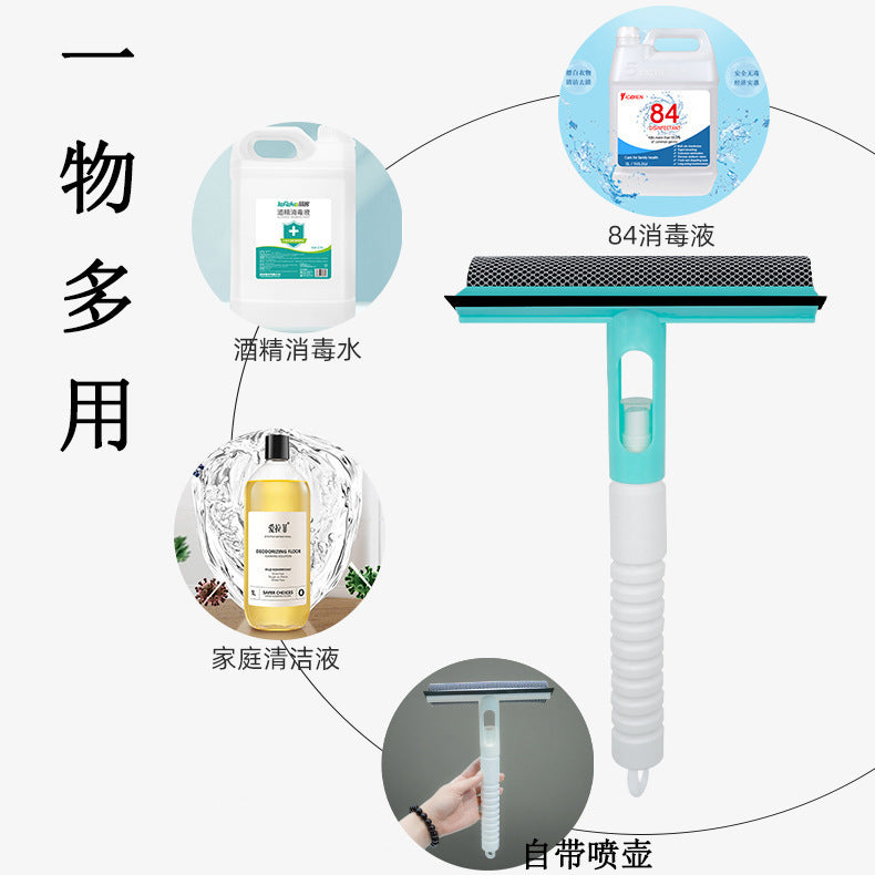 Double-sided multi-function glass cleaner, window cleaner, brush, window brush, water spray silicone window cleaner