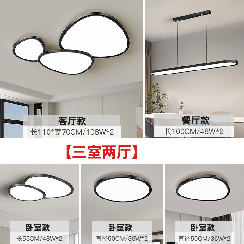 2025 new full spectrum living room ceiling light modern simple atmosphere Zhongshan lighting whole house package combination lighting