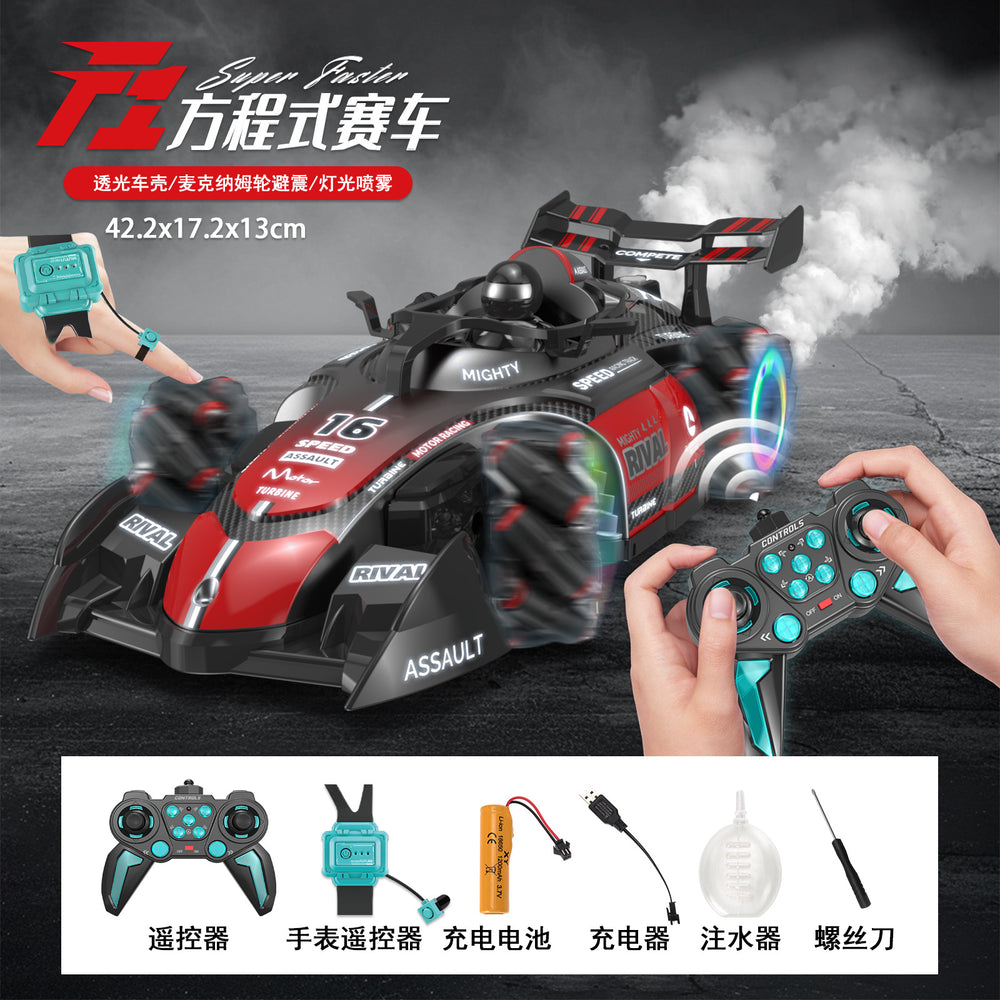 F1 formula remote control racing drift car 1:14 stunt gesture spray 2.4g racing toy - cross-border