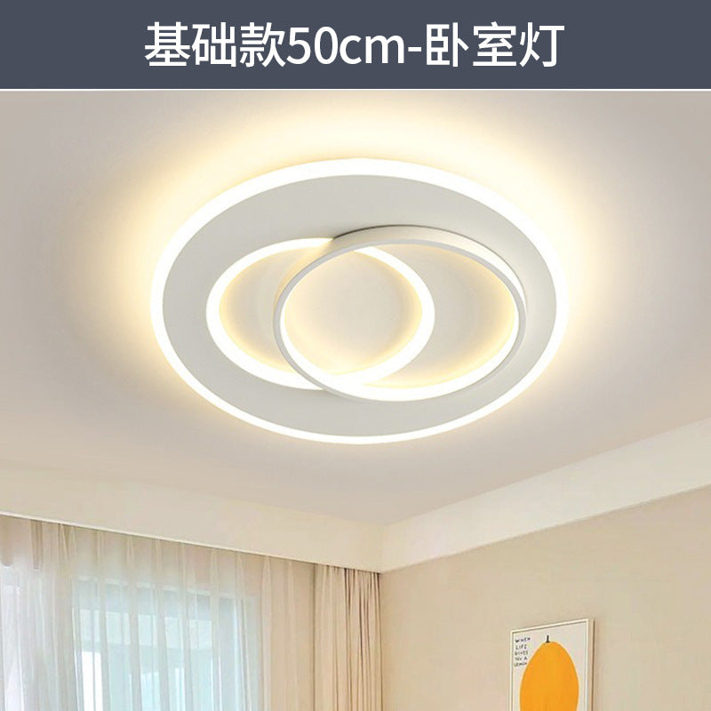 Full Spectrum Ceiling Light Living Room Light Hall Main Light Modern Simple Bedroom Light Whole House Zhongshan Lighting Home Improvement Lighting