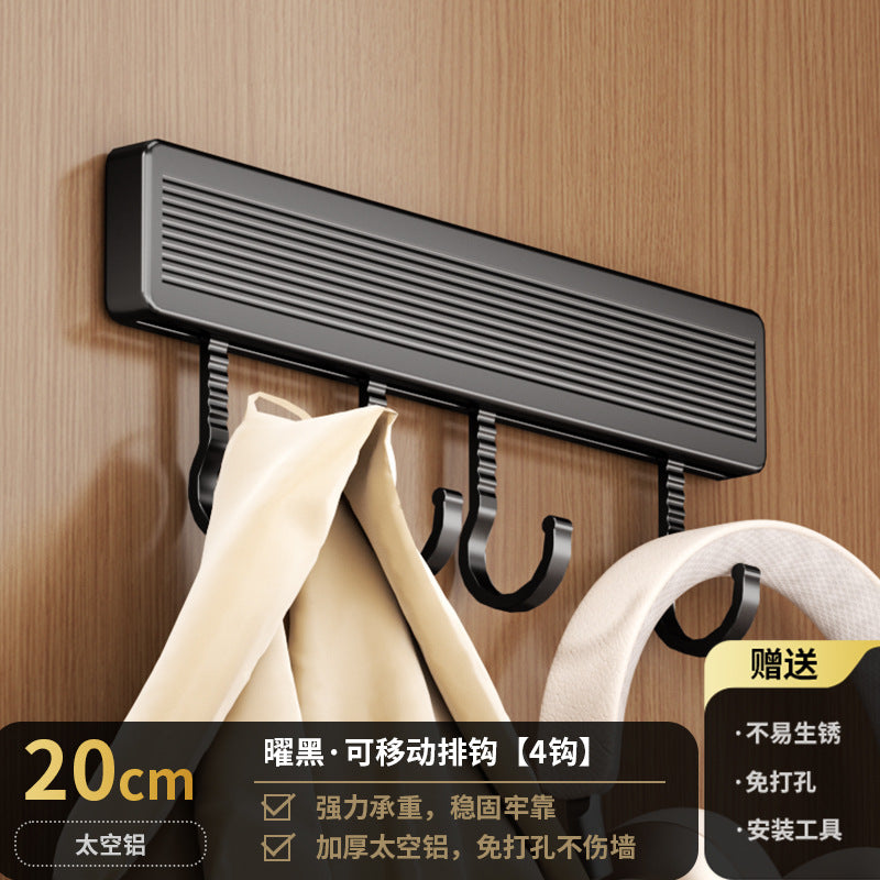 Space aluminum hook, viscose, strong non-punching adhesive hook, door back coat hook, bathroom, kitchen wall wall-mounted storage