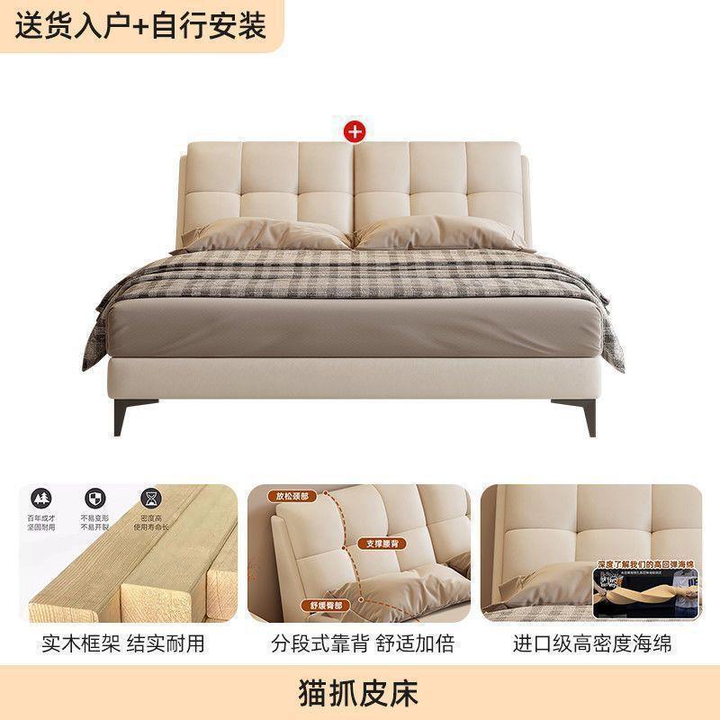 Solid wood bed double1.8x 2m master bedroom king bed modern casual small apartment 1.5m for home1.2m single bed frame