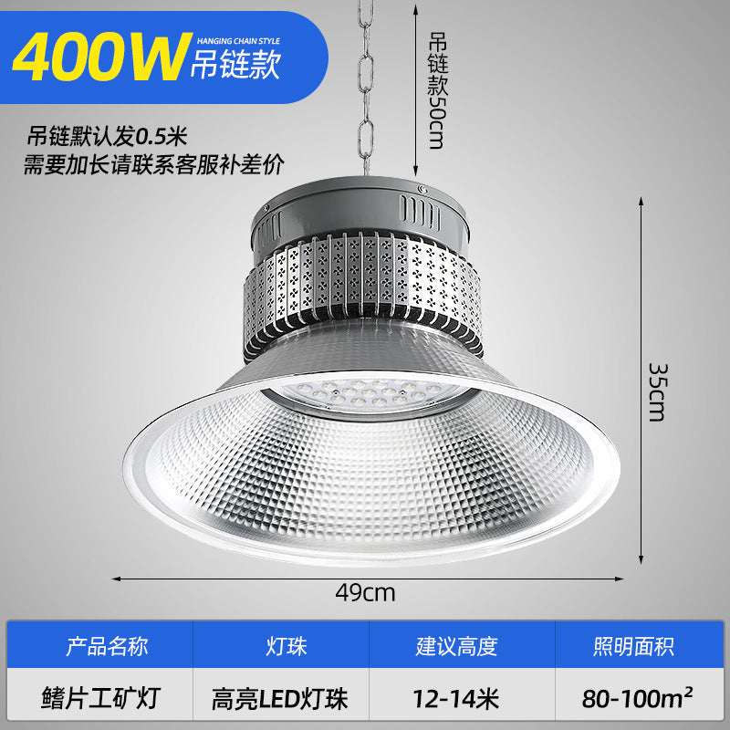 LED High Bay Light High Power Fin Factory Light Factory Workshop Warehouse Industrial Lighting Chandelier Indoor Ceiling Light