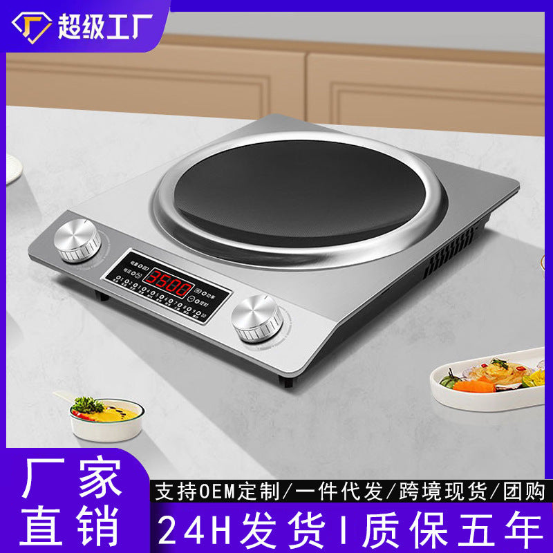 Concave induction cooker for home new arrival fire stove high power induction cooker commercial battery stove