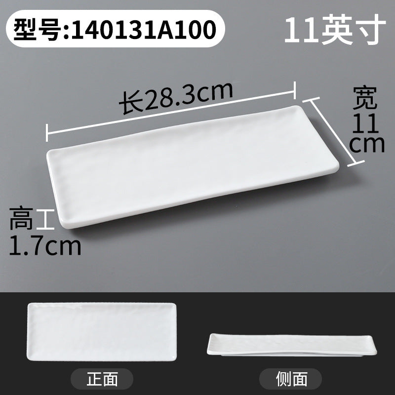 Xiangyuanmei melamine tableware white plate rectangular commercial catering beef plate plastic dinner plate hot pot mutton plate