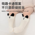 Babylon children's socks solid color ear lifting combed cotton cartoon knee socks autumn boneless cute newborn infant socks