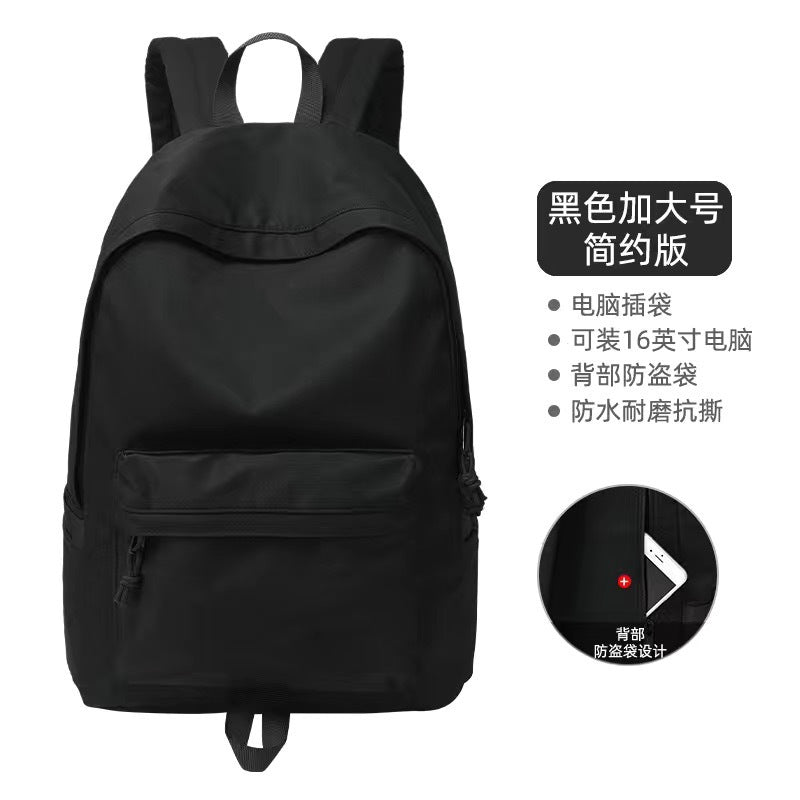 Cross-border new couple backpack, junior high school student schoolbag, college student backpack, casual wind, large-capacity simple bag