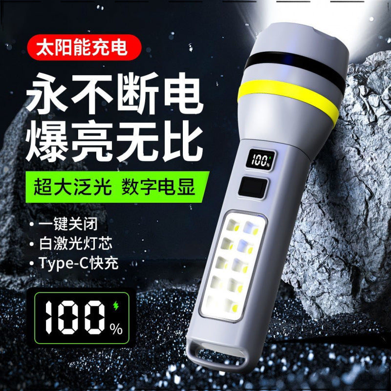Flashlight Solar Black Technology Travel Camping Site Searchlight Strong Light Rechargeable Long Standby Multifunction