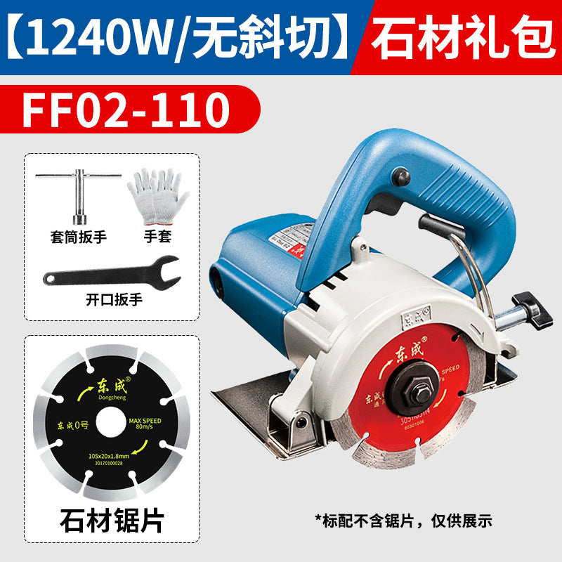 Dongcheng marble machine 220v tile small satchel saw stone grooving marble machine pipe cutting wall cutting machine tool