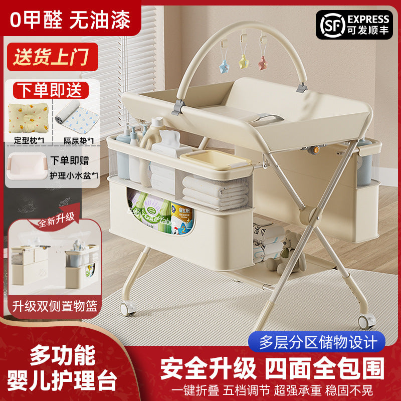 Changing table, baby care table, diaper changing table, newborn bathing & massage table, foldable multifunctional