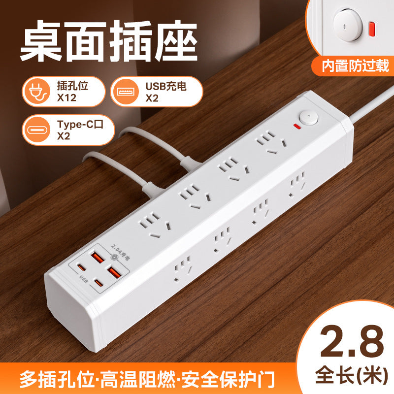 Multi-outlet power strip panel, multi-port converter, desktop power strip, 35w fast charging usb power strip