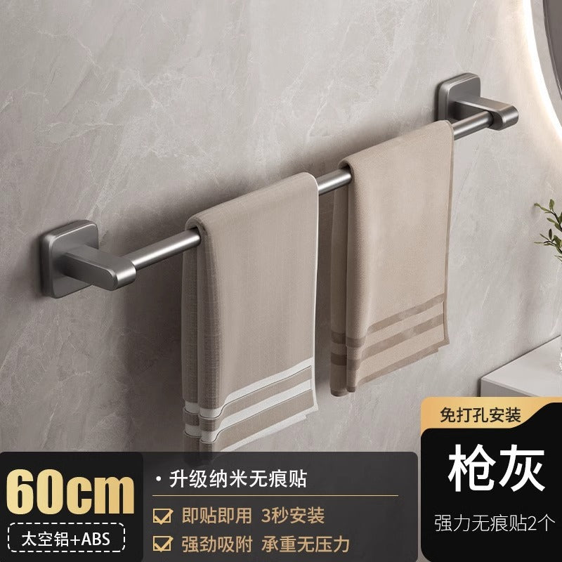 Factory supply punch-free gun gray single and double pole towel rack bathroom towel bar hanging rod bathroom double pole