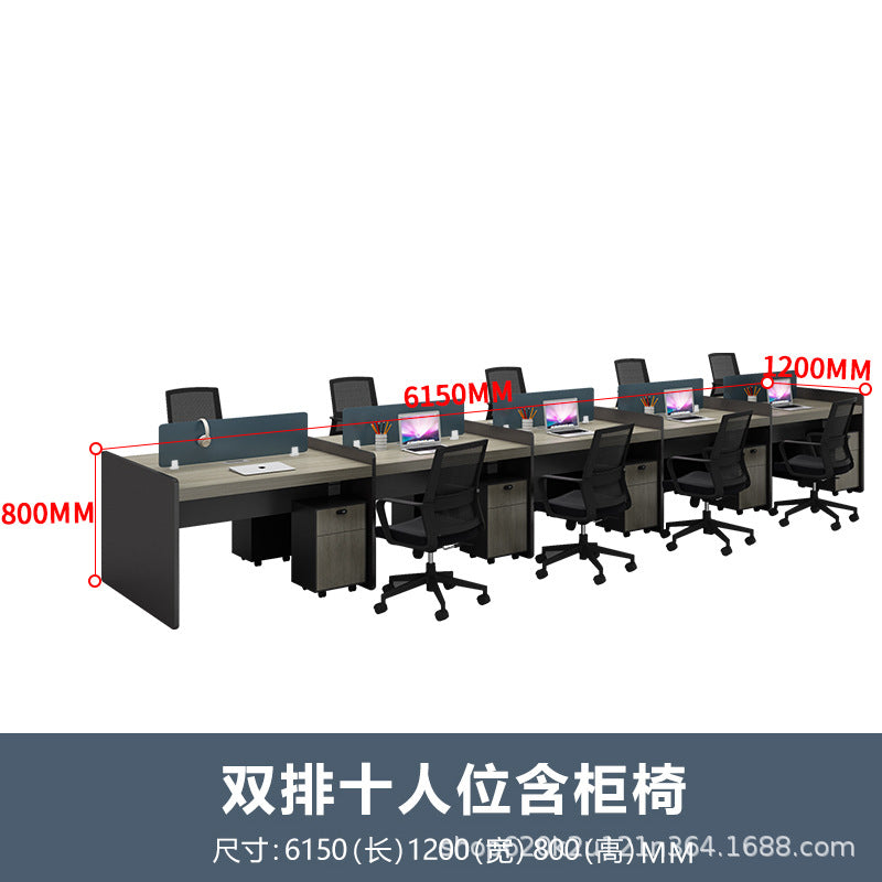 Staff screen desk casual modern office workstation table and chair combination face-to-face multi-person staff booth