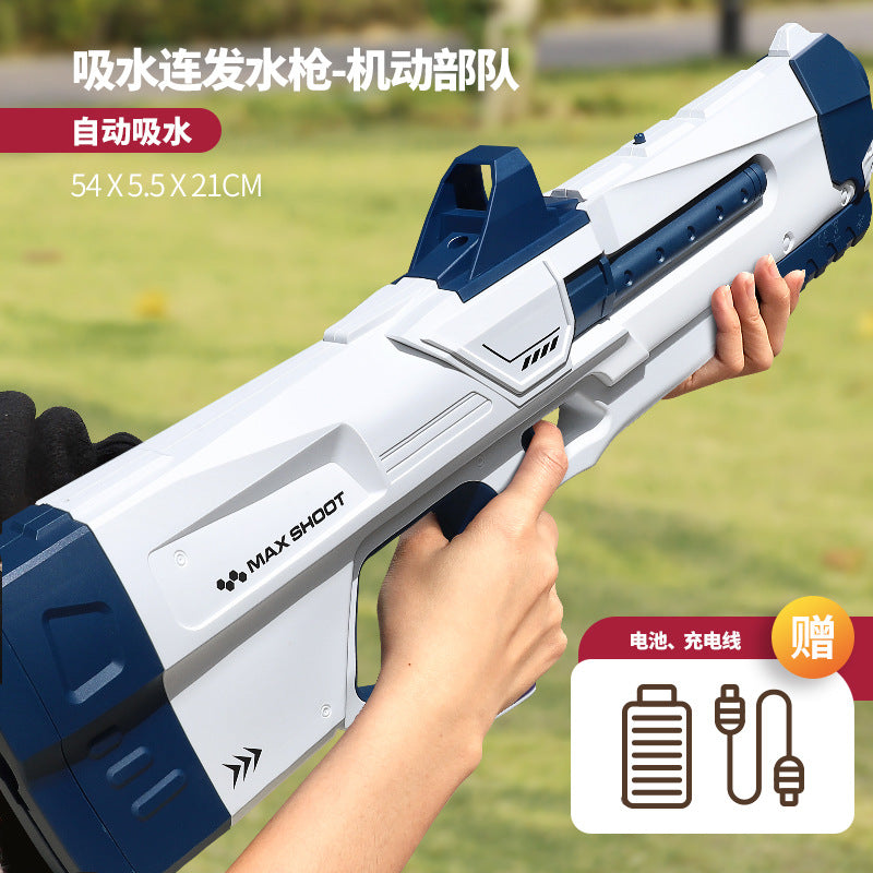 Electric water gun toy, continuous fire, rechargeable, automatic water absorption, large capacity water gun, rafting and water play, cross-border new product
