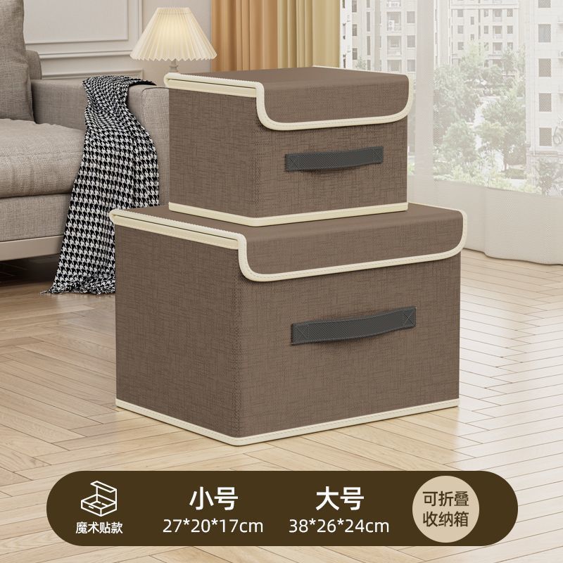 Fabric folding storage box with home storage box Dust blanket underwear Multifunctional finishing Home storage box Dormitory