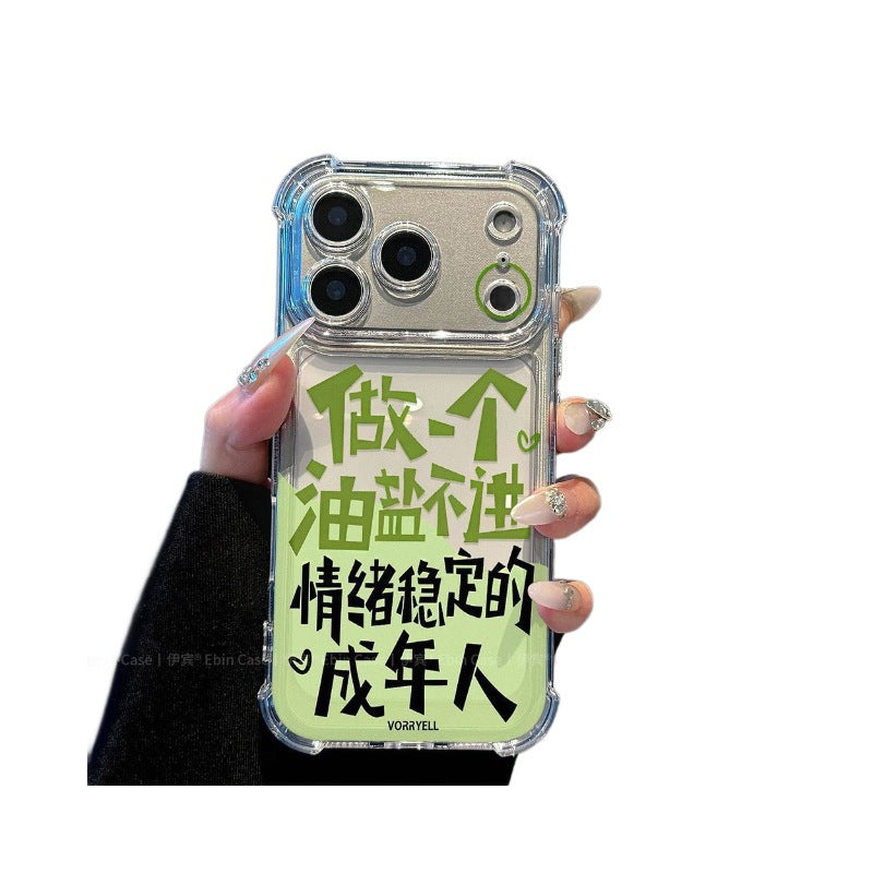 Oil and salt proof text airbag transparent shell suitable for apple 17pro mobile phone case healing buddhist style ip18 anti-fall shell