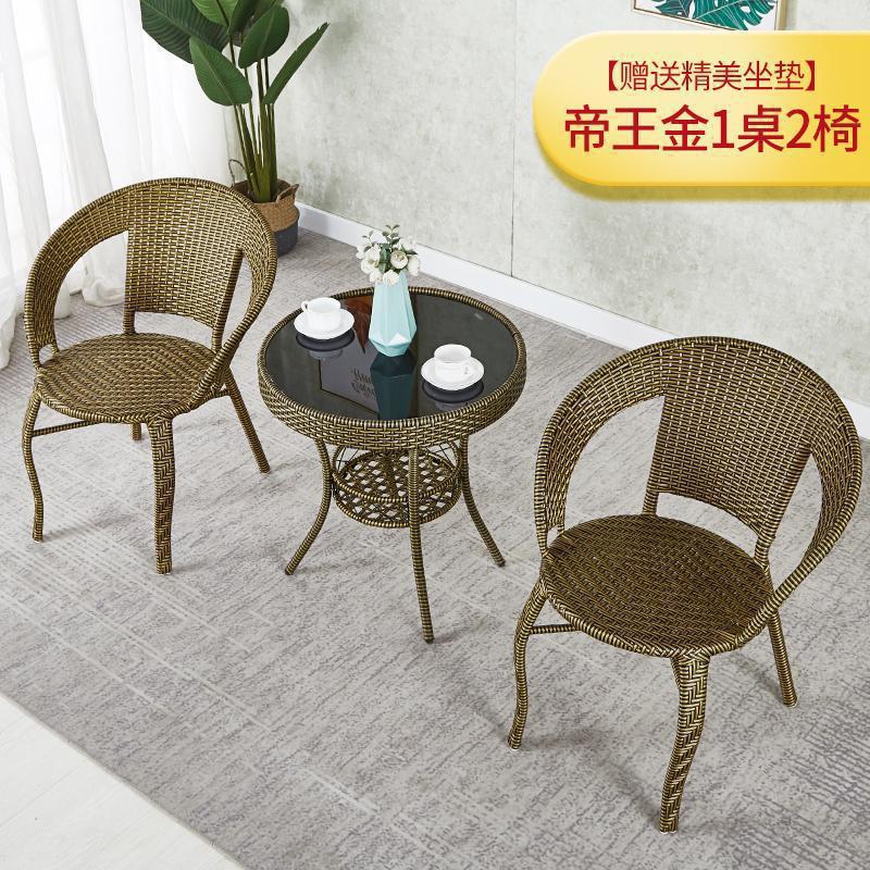 Simple balcony small tea table for home small apartment tea table living room rattan small coffee table table and chair combination glass round