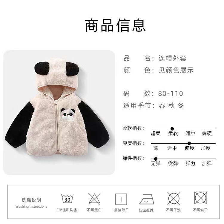 Kids' panda print top: new autumn/winter collection - thickened, warm, fleece-lined hooded jacket for girls - stylish winter outerwear
