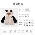 Kids' panda print top: new autumn/winter collection - thickened, warm, fleece-lined hooded jacket for girls - stylish winter outerwear
