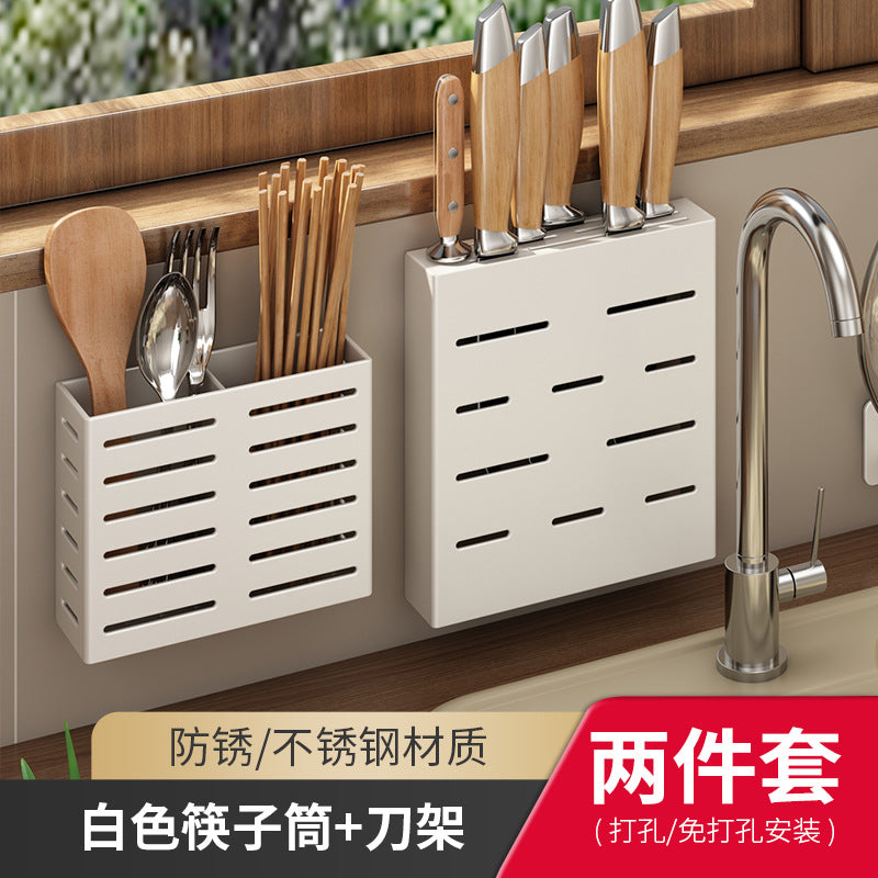 White Kitchen Shelf Wall-mounted No-punching Wall Multifunctional Household Chopsticks Knife Holder Seasoning Storage Hanger