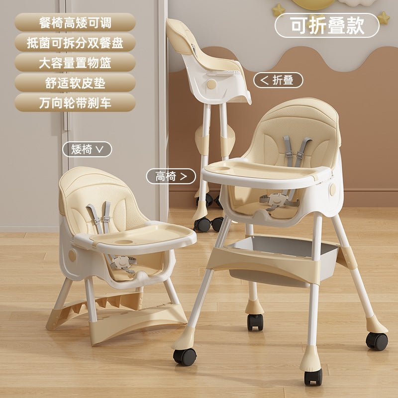 Baby Dining Chair Household Baby Thickened Plate Learning Sitting Chair Multifunctional Children's Portable Learning to Eat Dining Table and Chair