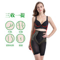 Jk07 influencer-approved live stream beauty salon high-waisted body shaping leggings - tummy control, butt lifting, slimming, and waist cinching workout shorts