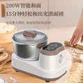 2025 dough mixer for home dough kneading machine small fully automatic chef machine dough kneading all-in-one fermentation cooking machine