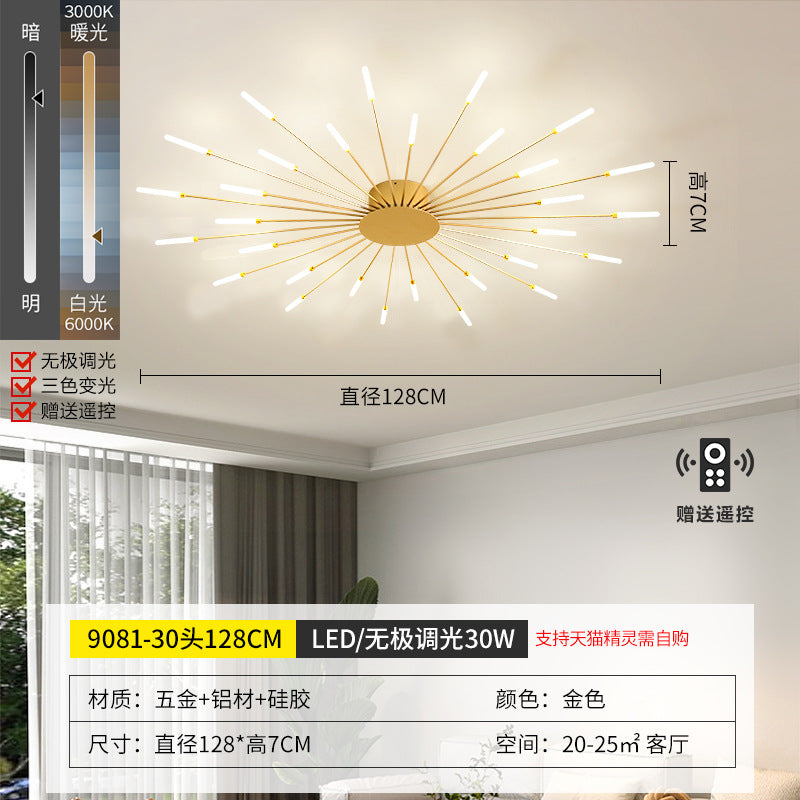 The living room is beautiful and has a high value. Modern smart smoke lamp dimming, living room Nordic style, bedroom, study ceiling chandelier.