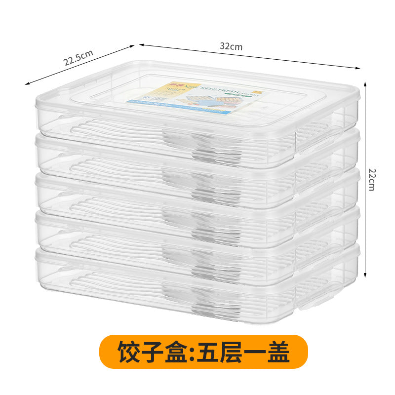 Dumpling box, freezer box, special food grade for refrigerator, household kitchen tray, quick-frozen wonton fresh-keeping storage box with lid