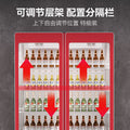 Commercial beverage cabinet air-cooled vertical transparent door intelligent temperature control supports display factory direct sales commercial refrigerator