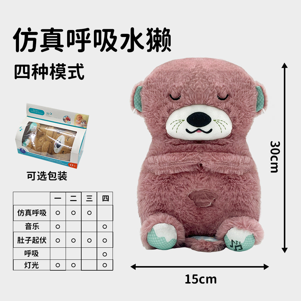 New soothing otter bear plush toy for kids - sleep companion, soft doll, baby toy, birthday gift