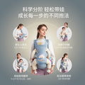 Factory direct: baby carrier hip seat - all-season comfort for your little one. portable and a must-have for new parents!